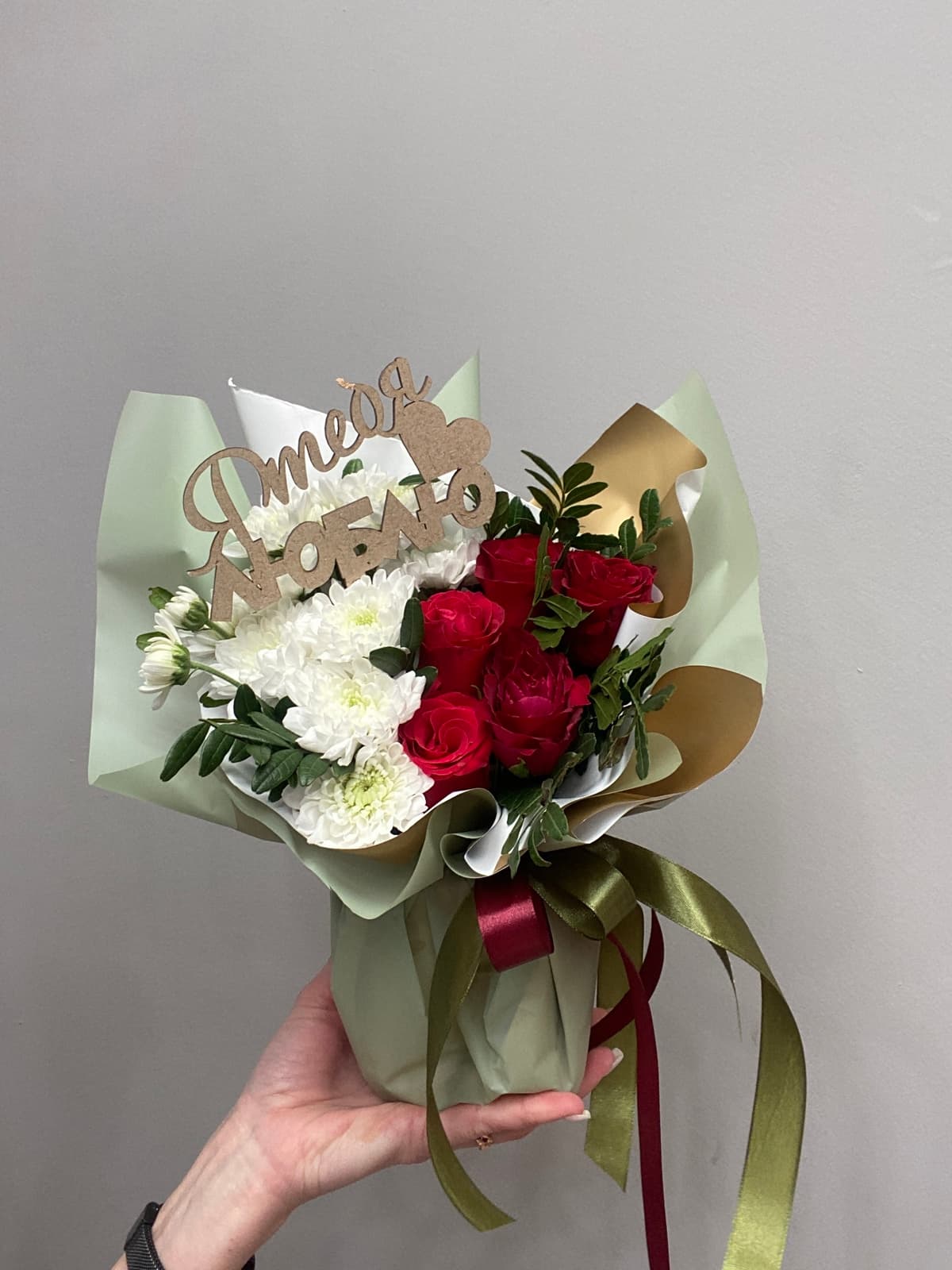 Композиция Бикбая 71621152