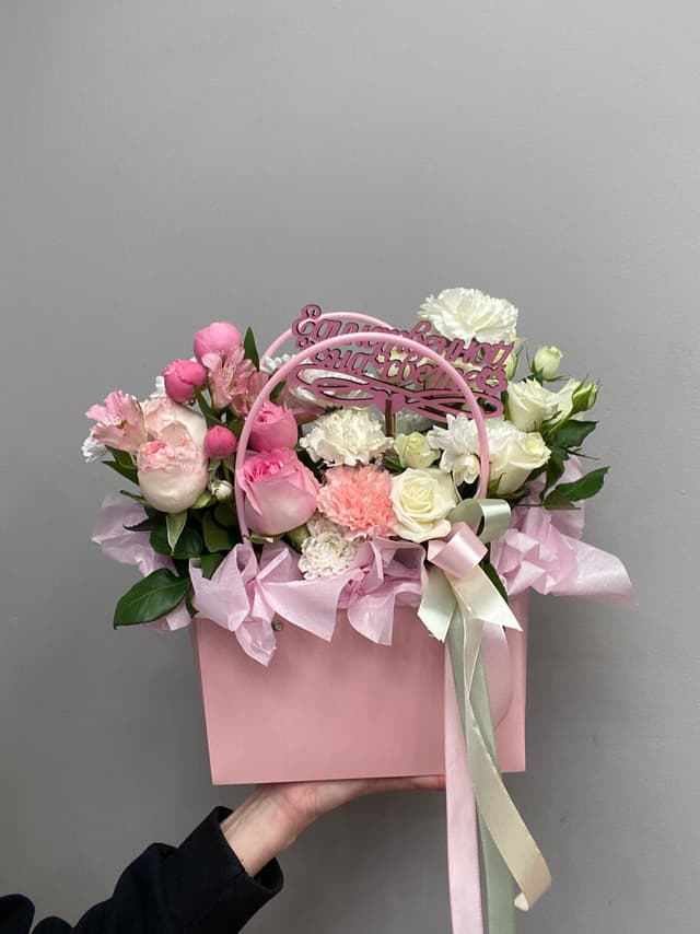 Композиция Бикбая 80621152 Композиция Бикбая 80621152