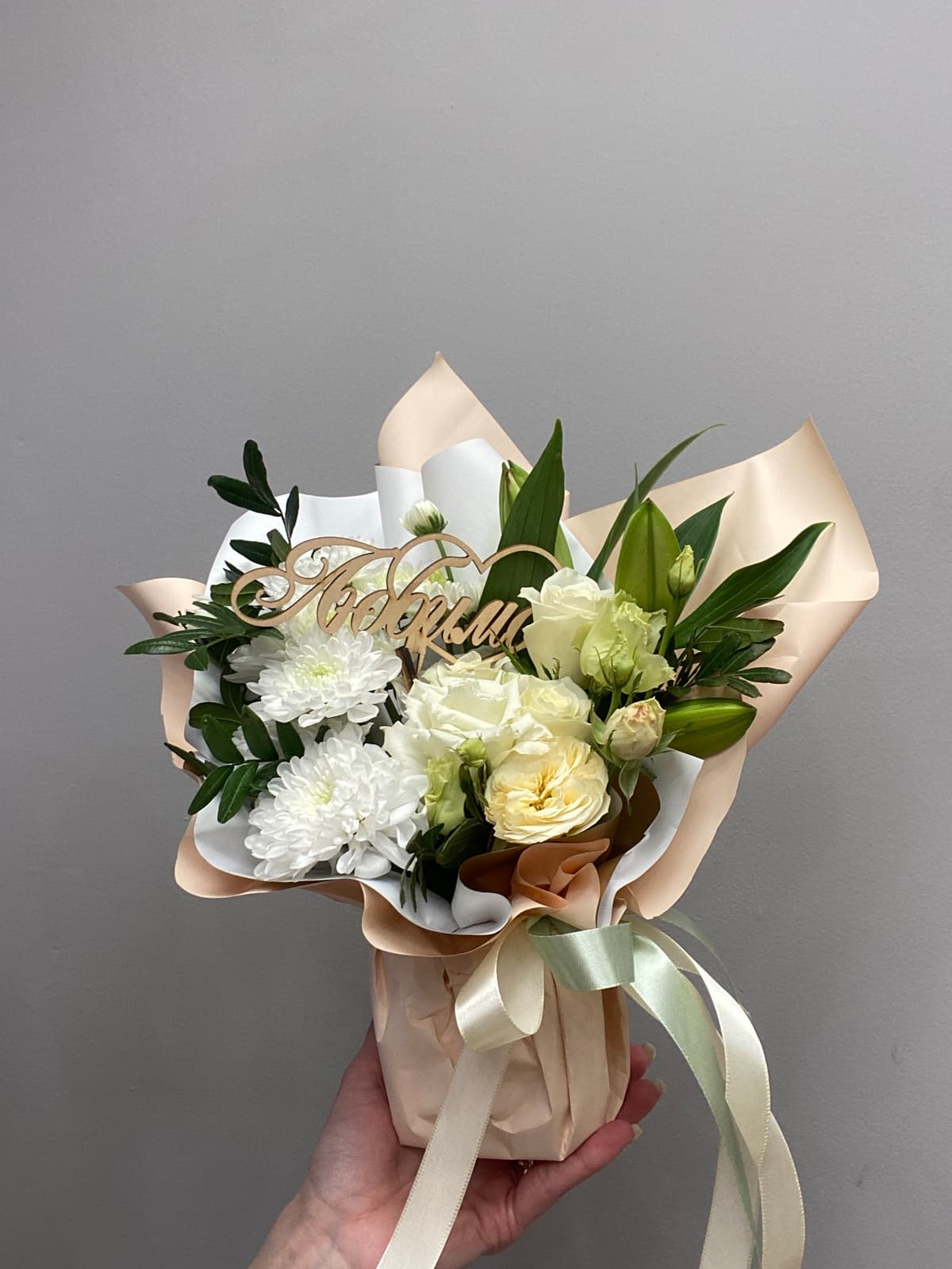 Композиция Бикбая 81621152