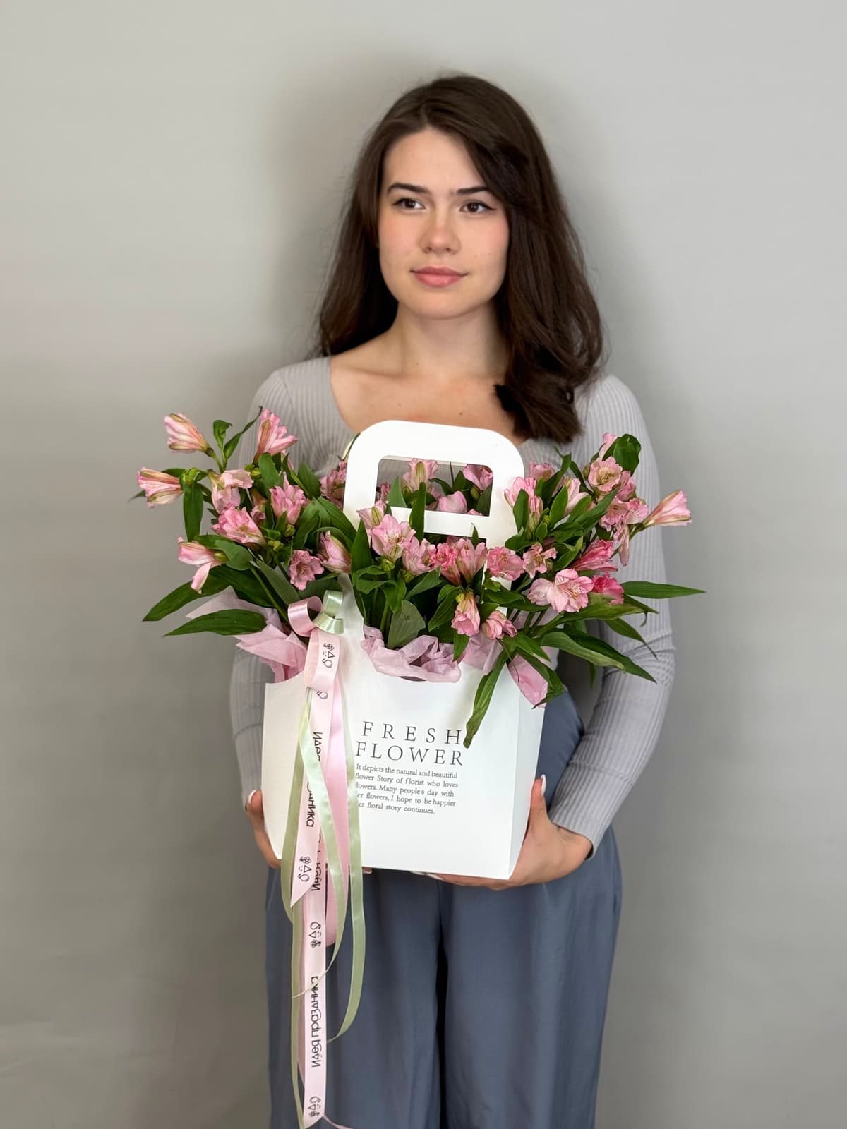 Композиция из альстромерий "Рассвет"