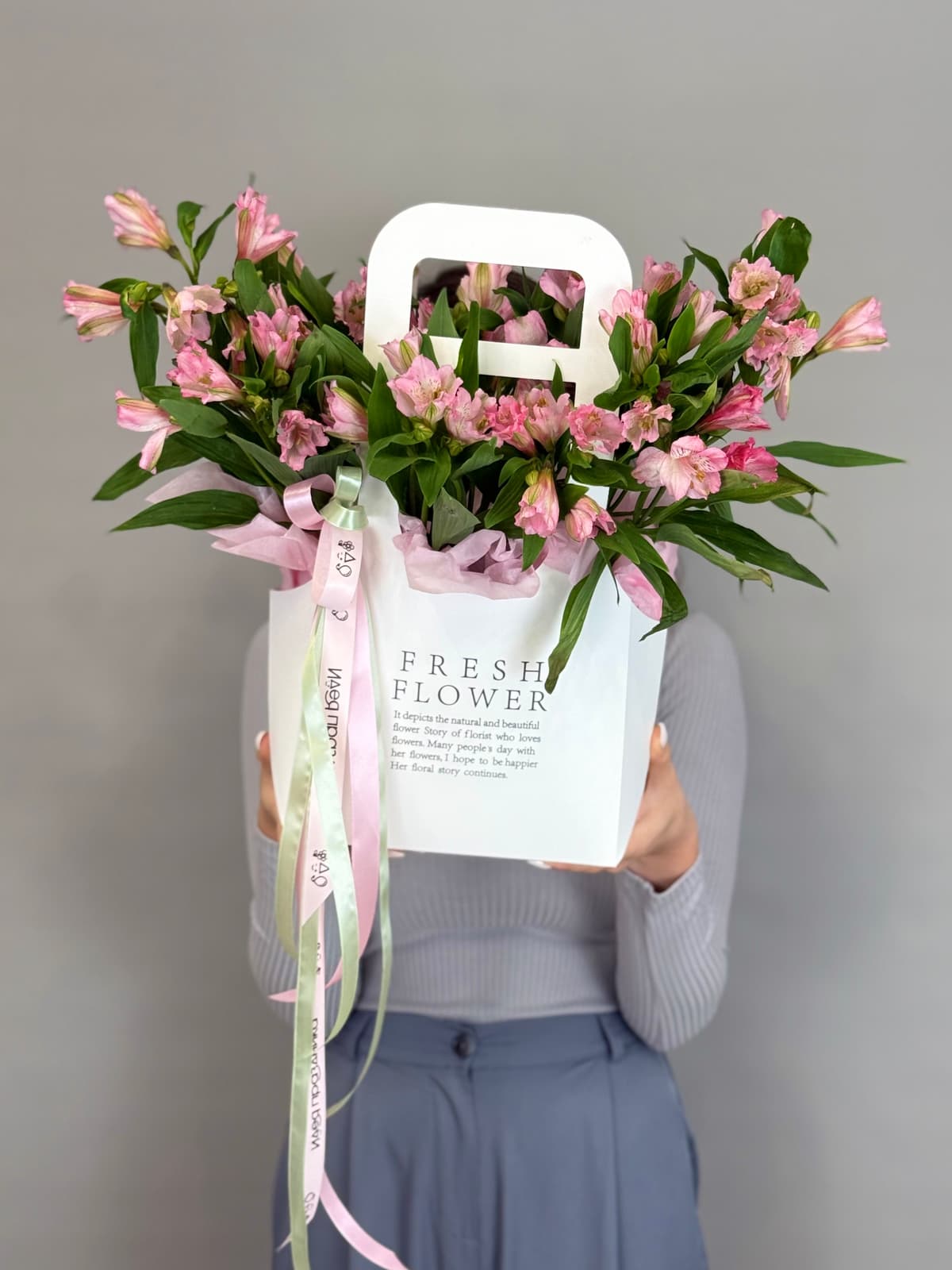 Композиция из альстромерий "Рассвет"