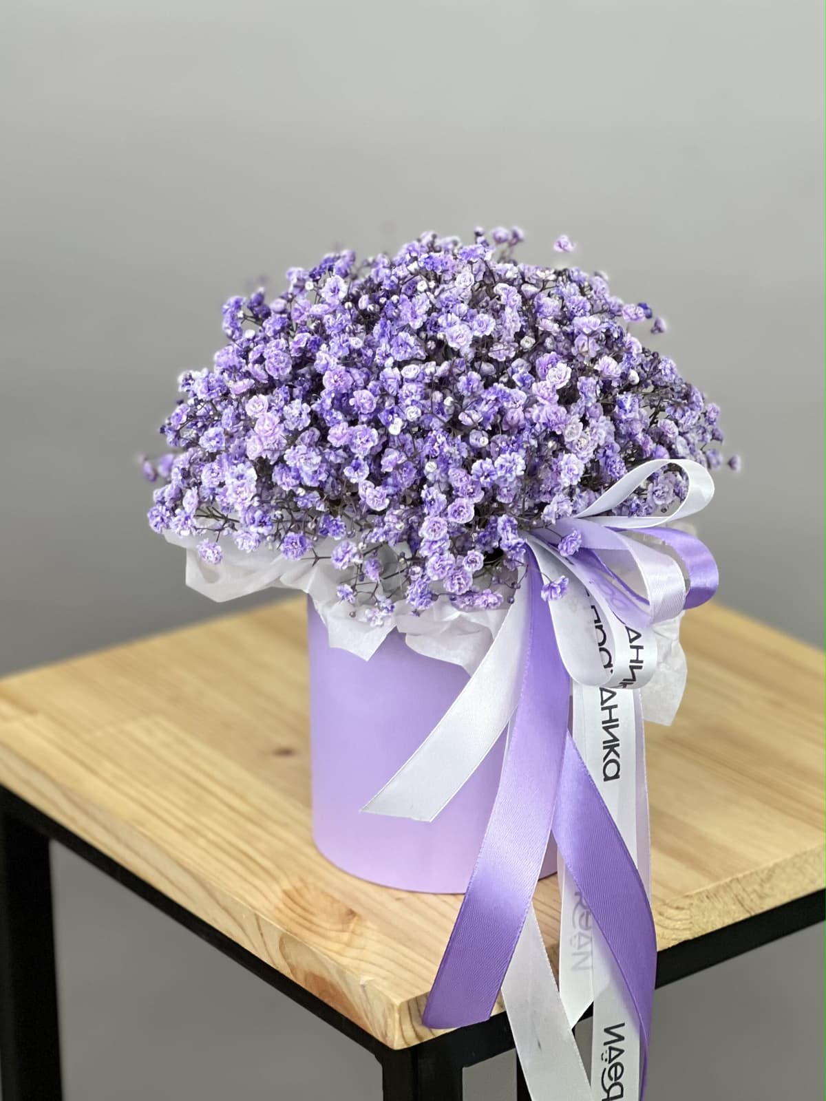 Композиция из гипсофилы в коробке "Lavander" S