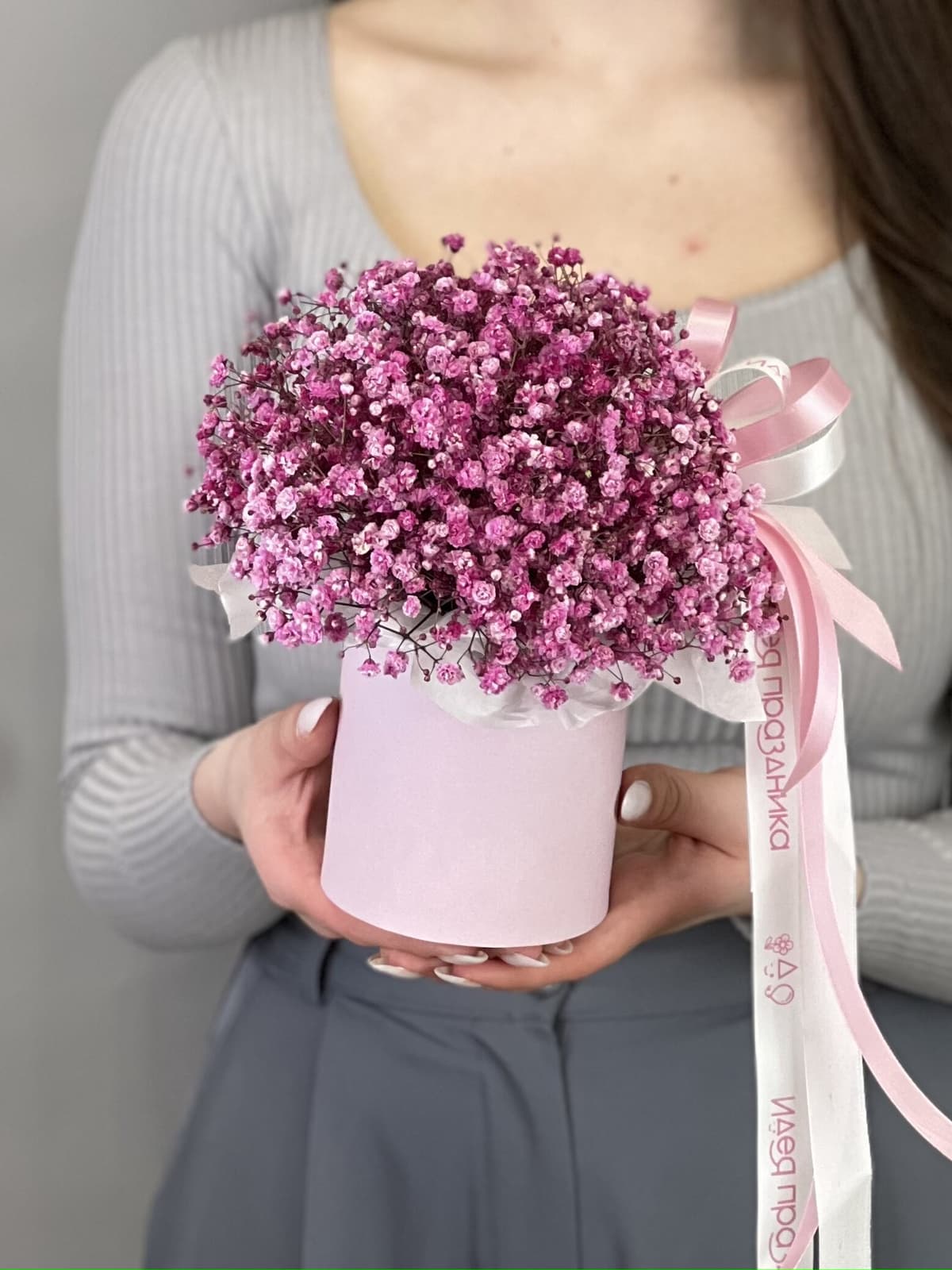 Композиция из гипсофилы в коробке "Pink" S