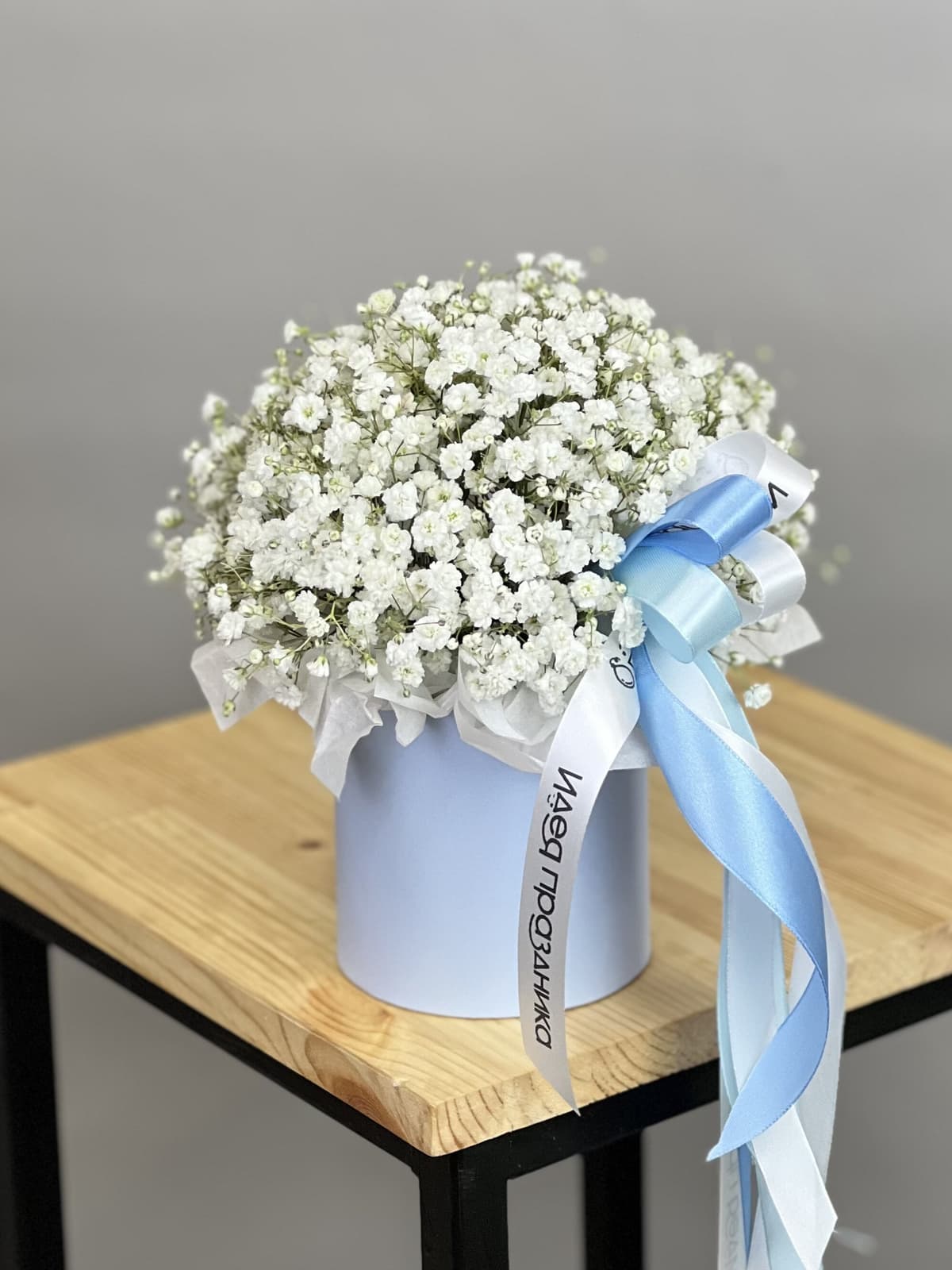 Композиция из гипсофилы в коробке "White" S