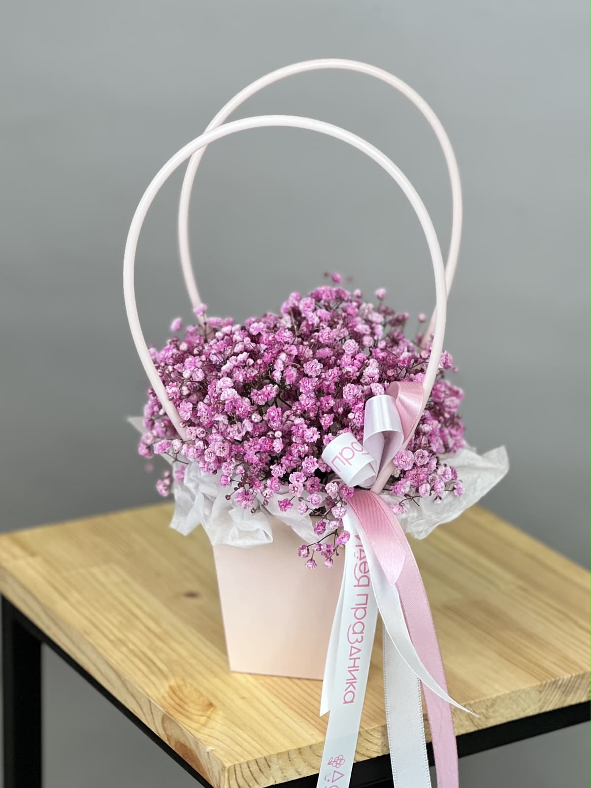 Композиция из гипсофилы в сумочке "Pink" XS