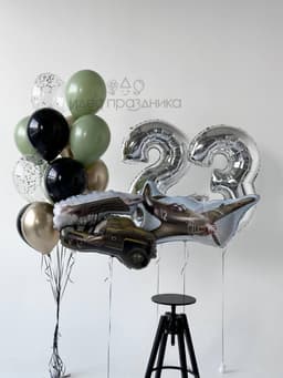 Композиция из шаров «23 февраля, классика »