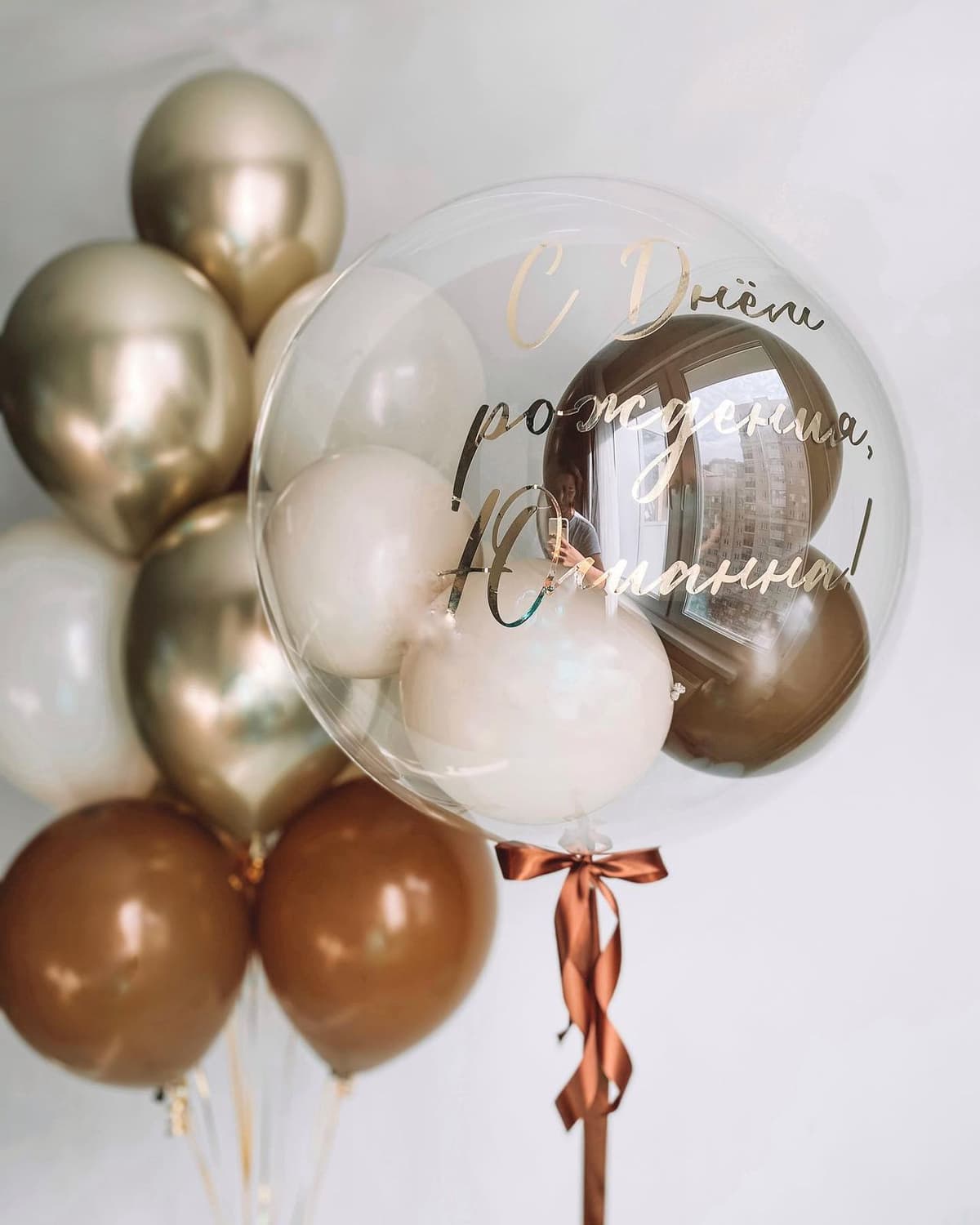 Композиция из шаров "Благородный"