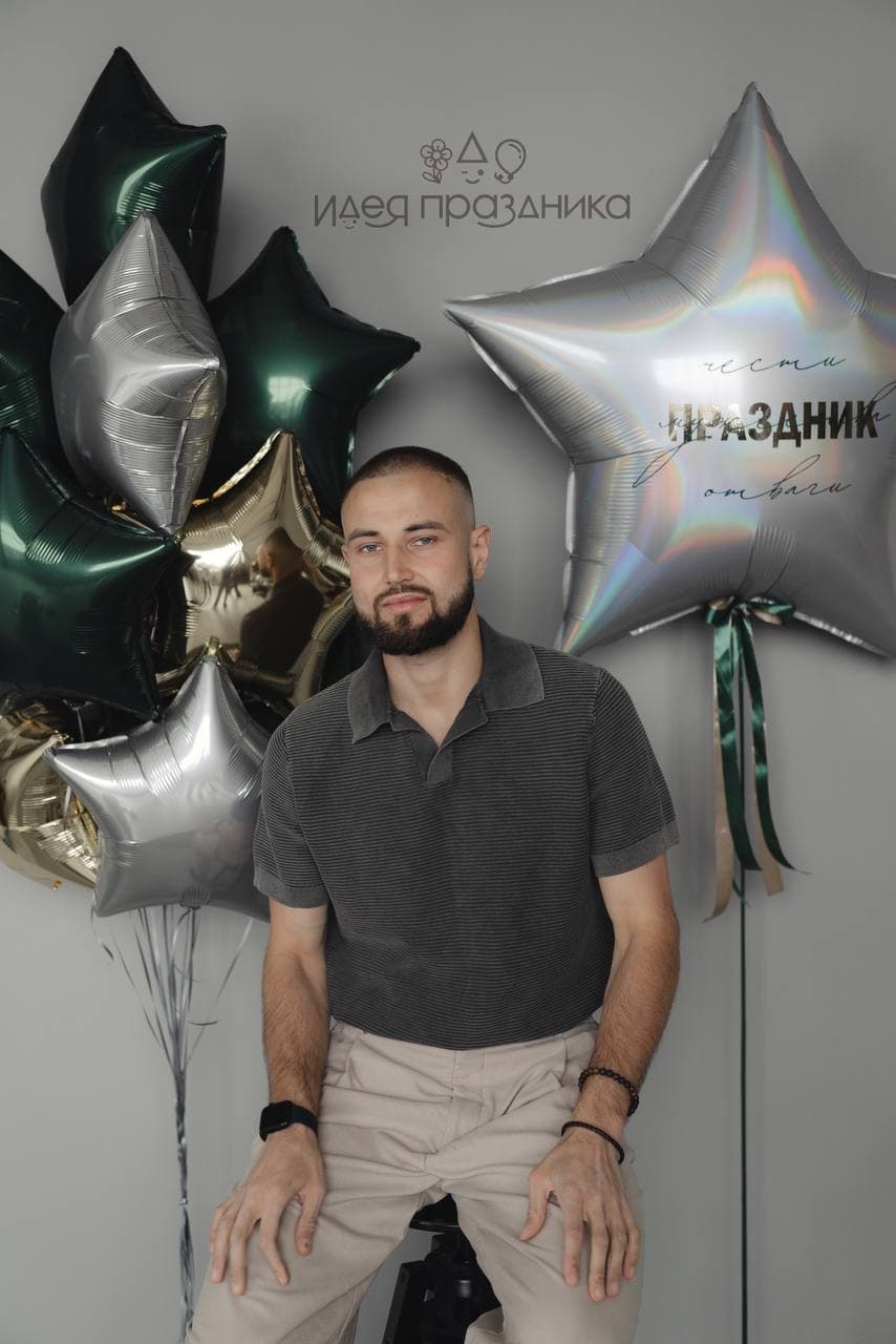 Композиция из шаров «Чести, мужества, отваги»