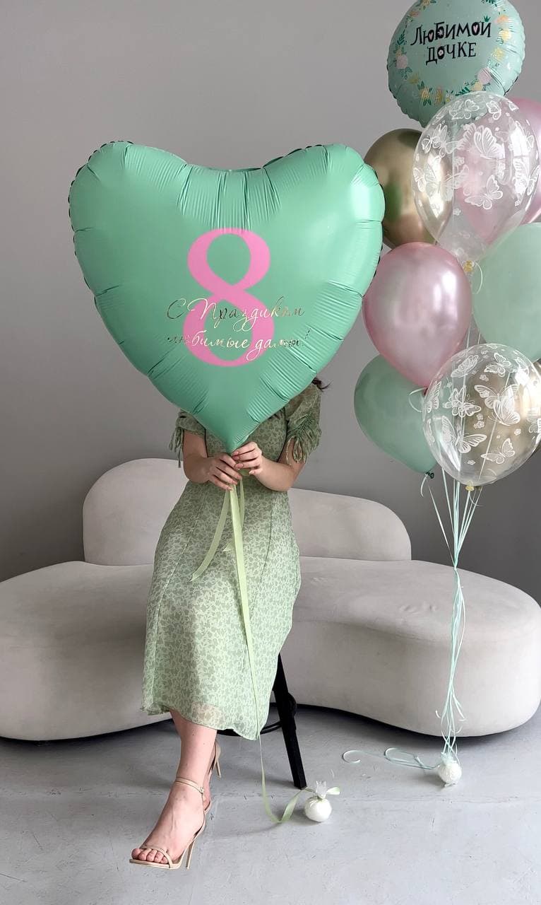 Композиция из шаров «Дочь»