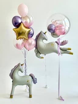 Композиция из шаров «Единороги»