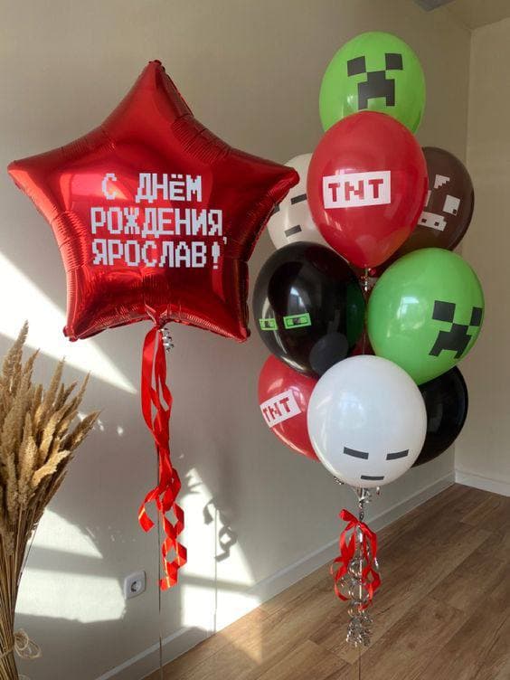 Композиция из шаров «Гейм Майнкрафт»