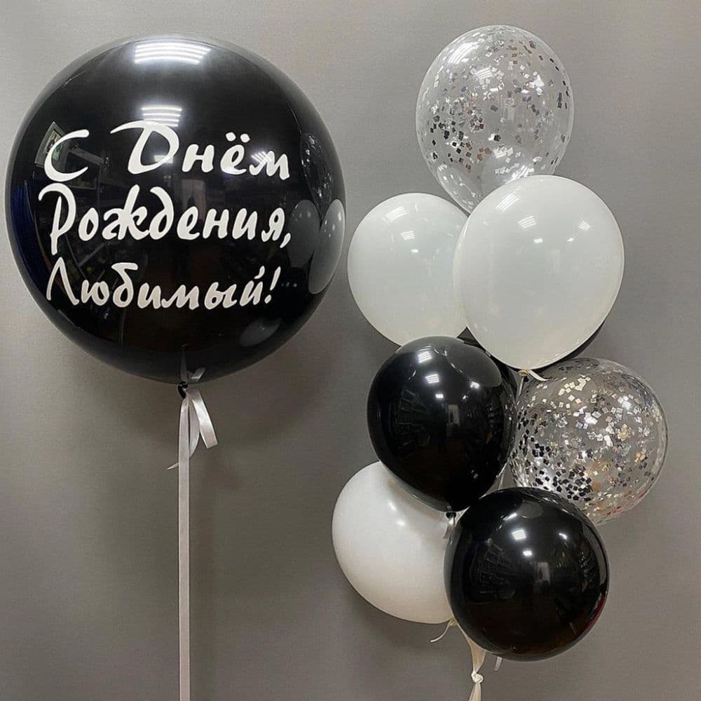 Композиция из шаров "Графитно-черный"