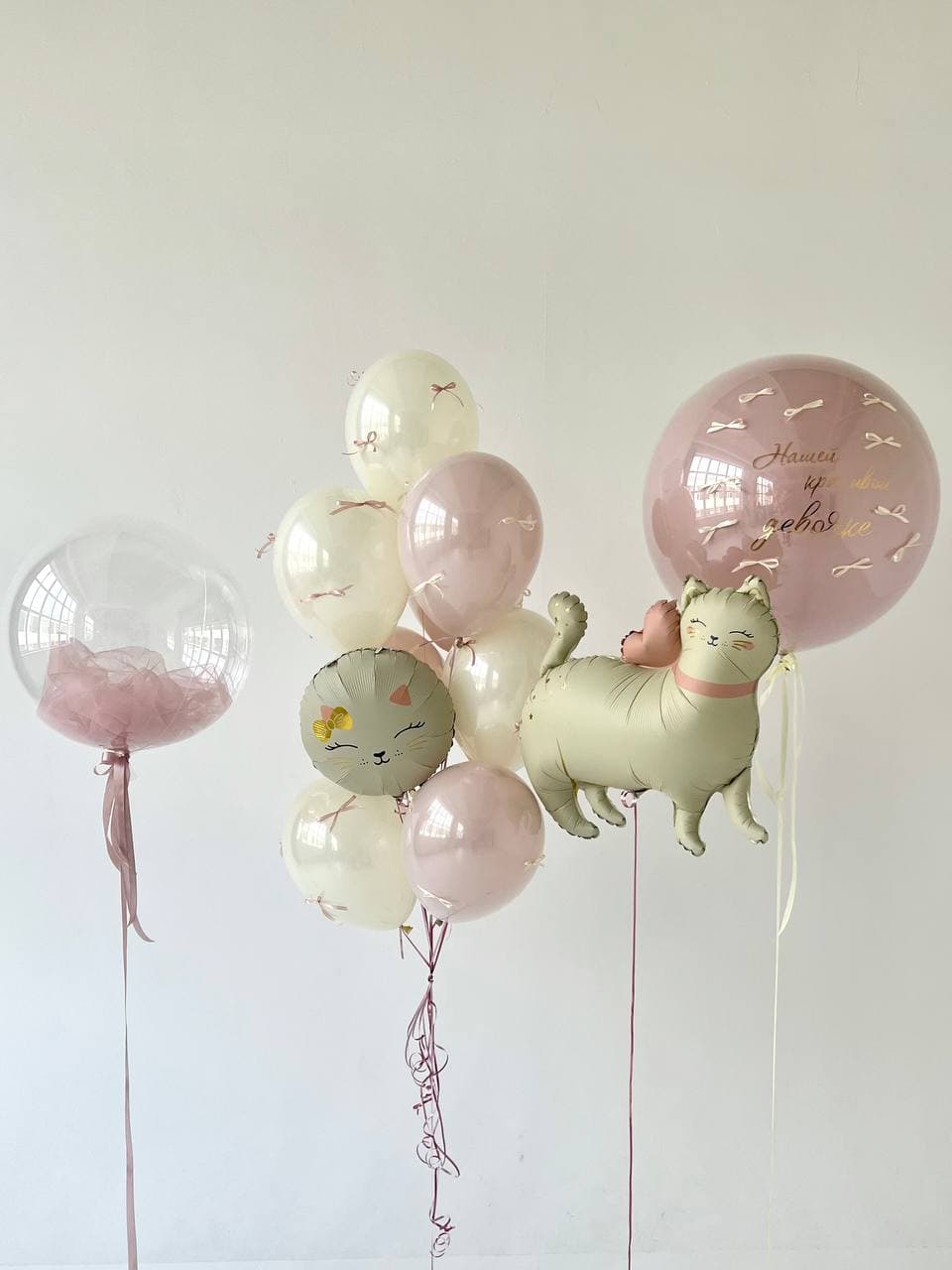 Композиция из шаров «Кошечка с бантиком»