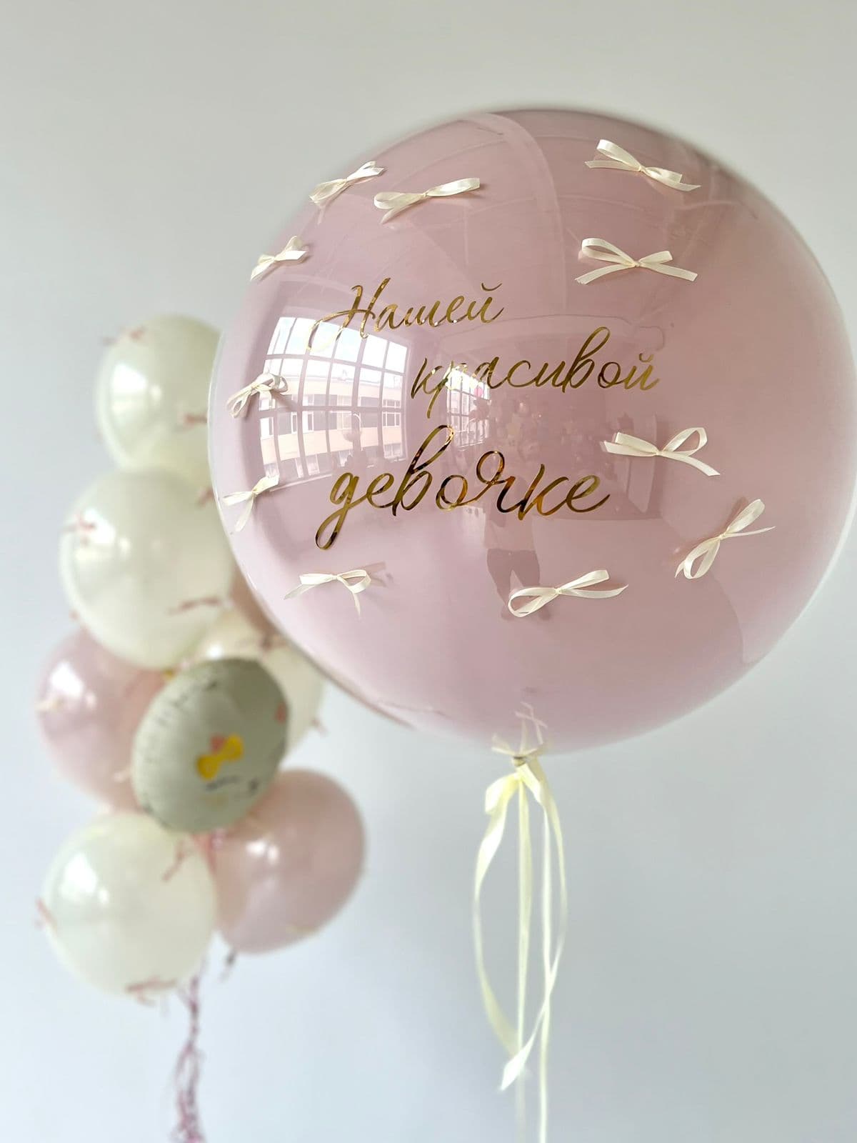 Композиция из шаров «Кошечка»