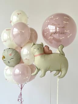 Композиция из шаров «Кошка кокетка»