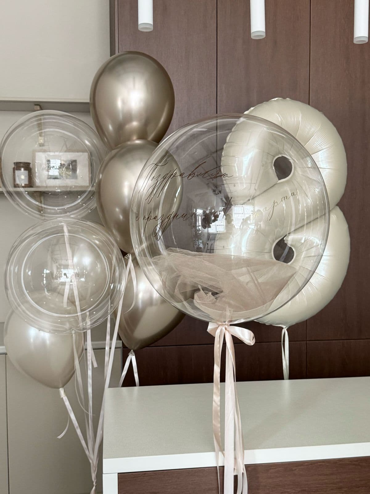 Композиция из шаров «Кремовый блеск»
