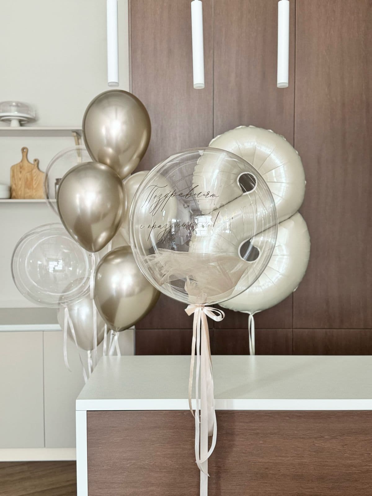 Композиция из шаров «Кремовый блеск»