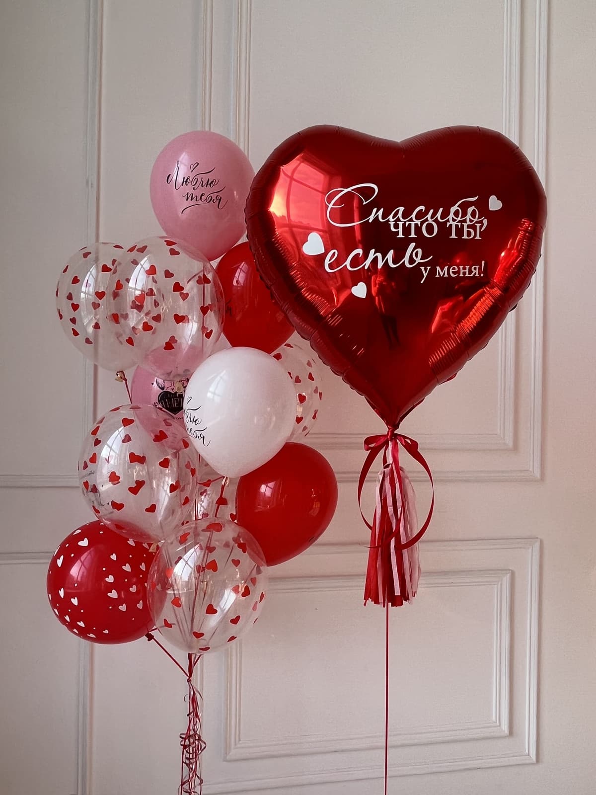 Композиция из шаров "Lovely"