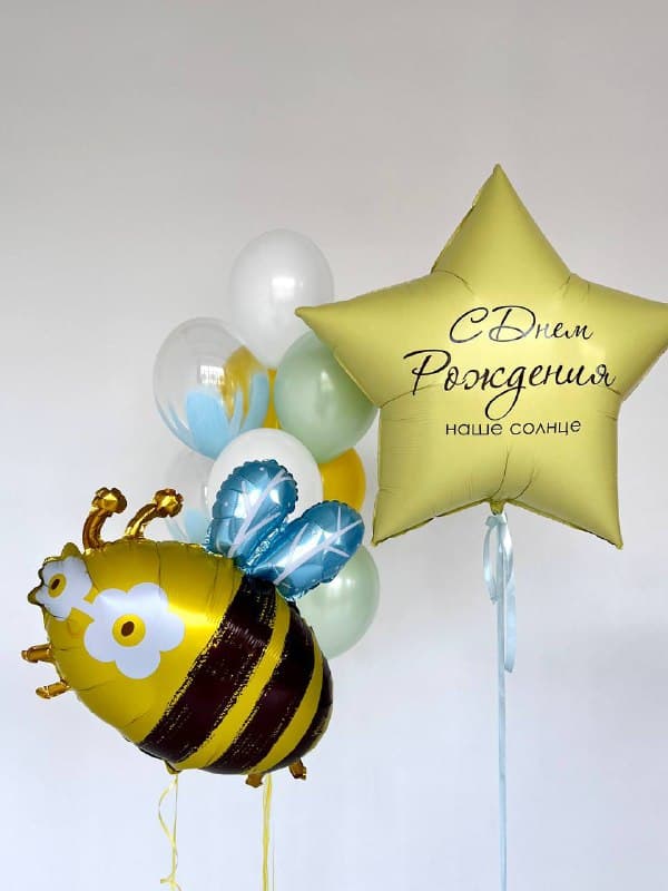 Композиция из шаров «Луговые цветы»