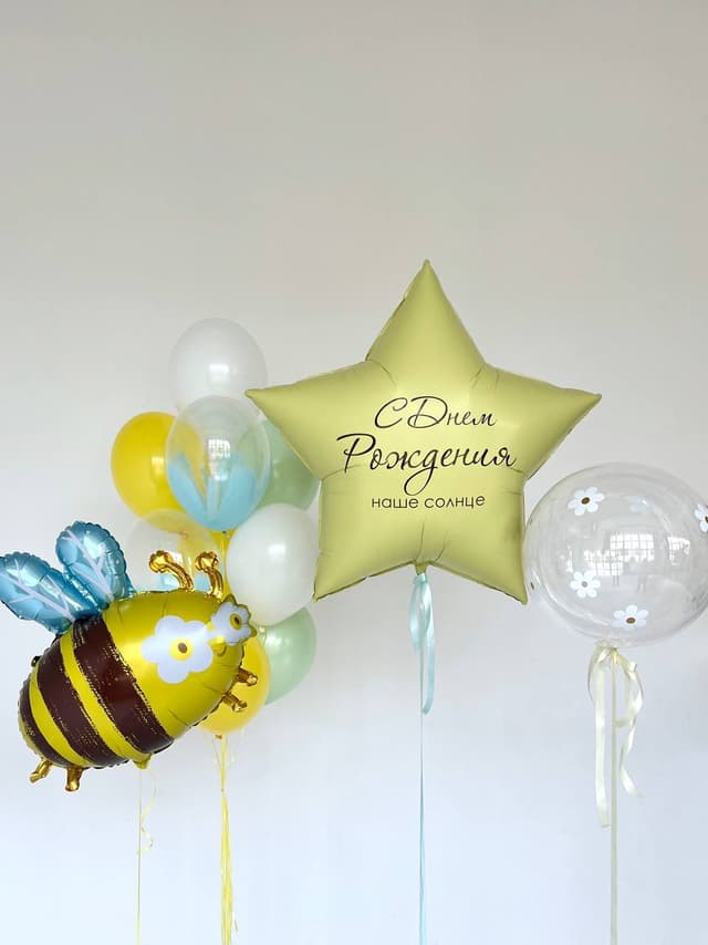 Композиция из шаров «Луговые цветы» Композиция из шаров «Луговые цветы»