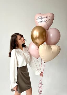 Композиция из шаров «Любимой Маме!»