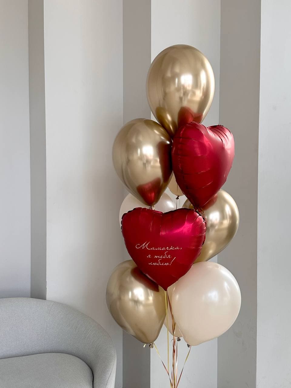 Композиция из шаров «Мамочка»