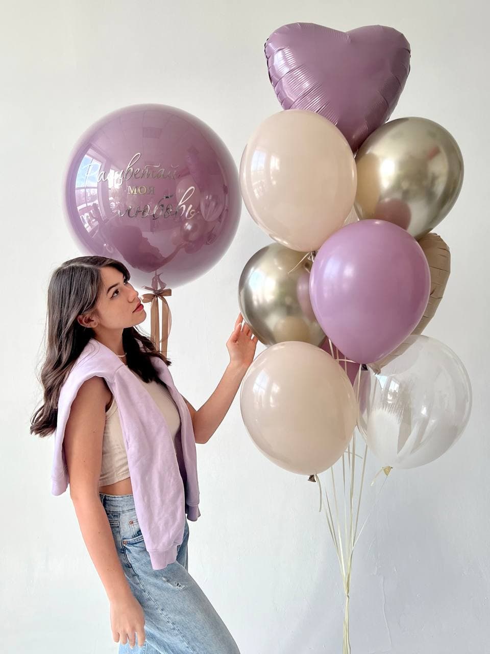 Композиция из шаров «Мечты о Провансе»