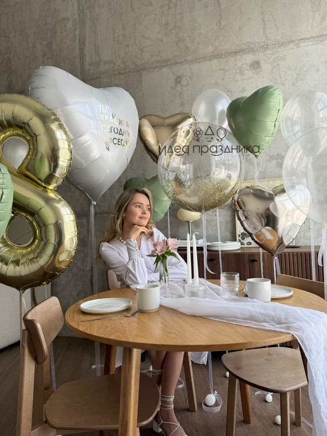 Композиция из шаров на грузах «Оливковый цветок» Композиция из шаров на грузах «Оливковый цветок»