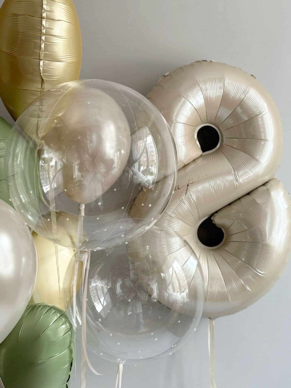 Композиция из шаров «Нарцисс»