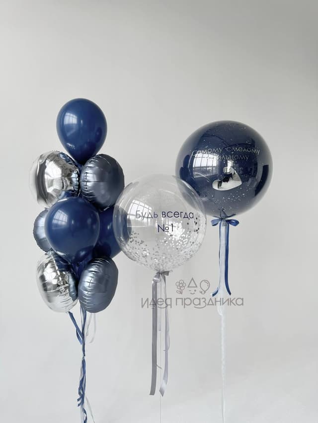 Композиция из шаров «Номер 1» Композиция из шаров «Номер 1»