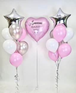 Композиция из шаров «Розовая любовь»