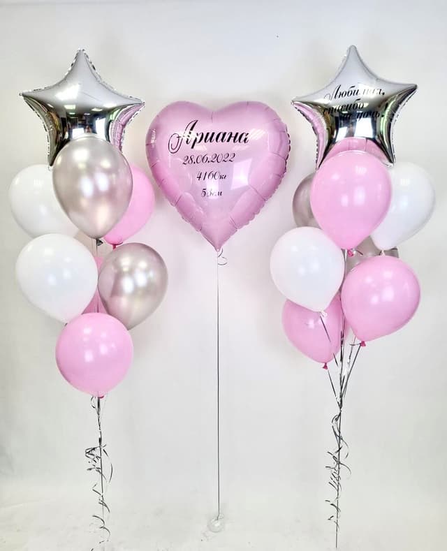 Композиция из шаров «Розовая любовь» Композиция из шаров «Розовая любовь»