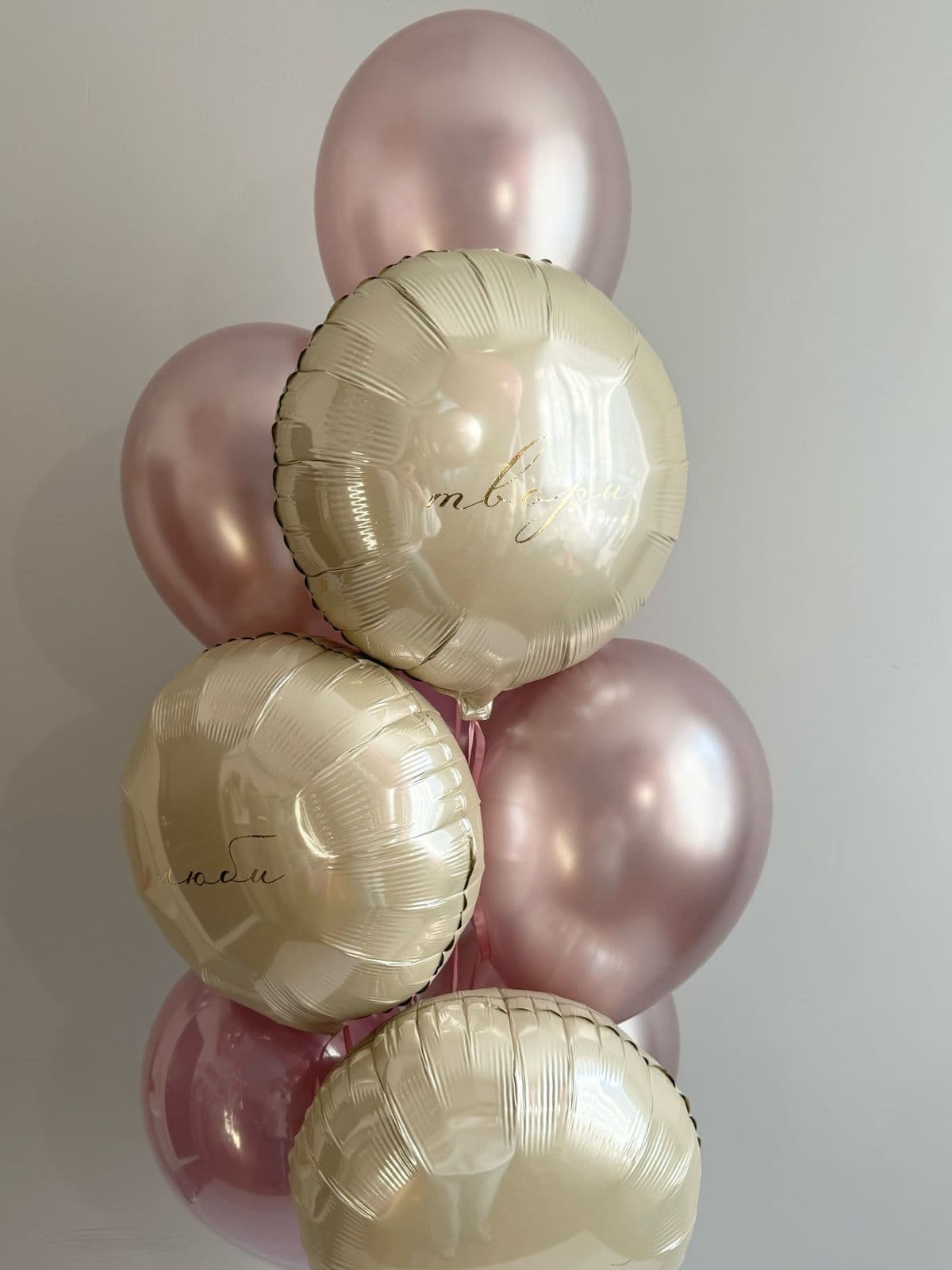 Композиция из шаров «Розовый цветок»