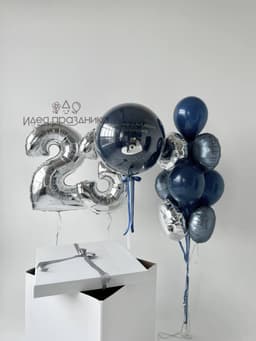 Композиция из шаров с коробкой сюрприз «Будь сильным!»