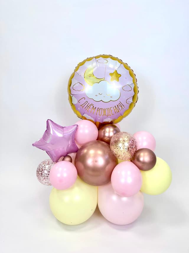 Композиция из Шаров с воздухом «Детские грезы» Композиция из Шаров с воздухом «Детские грезы»