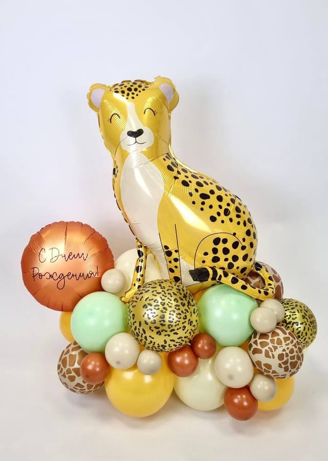 Композиция из шаров с воздухом «Джунгли зовут!» Композиция из шаров с воздухом «Джунгли зовут!»
