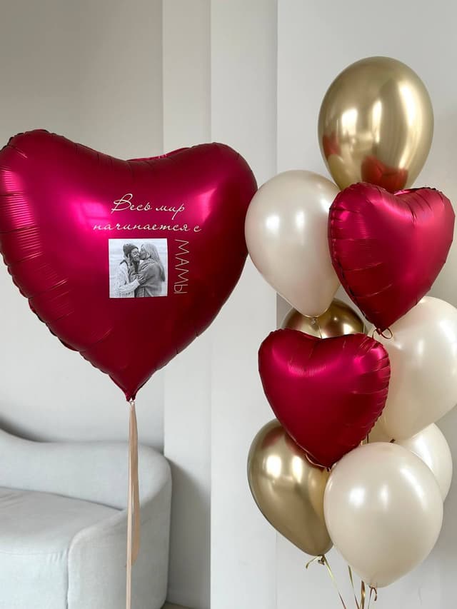 Композиция из шаров «Все начинается с мамы» Композиция из шаров «Все начинается с мамы»