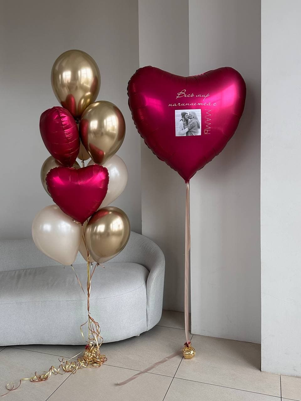 Композиция из шаров «Все начинается с мамы»
