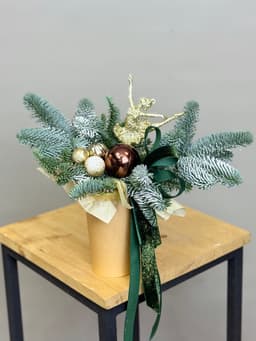 Композиция "Кофейная" в стаканчике