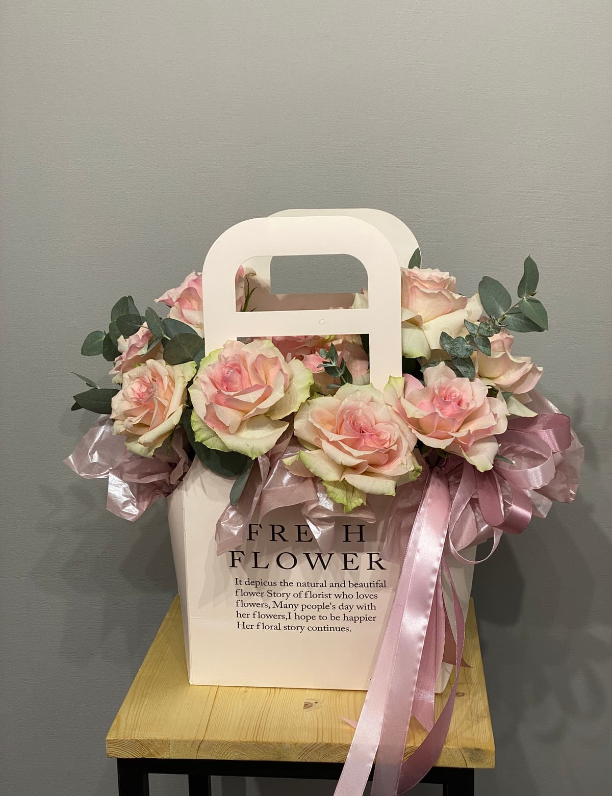 Композиция проспект 10212052