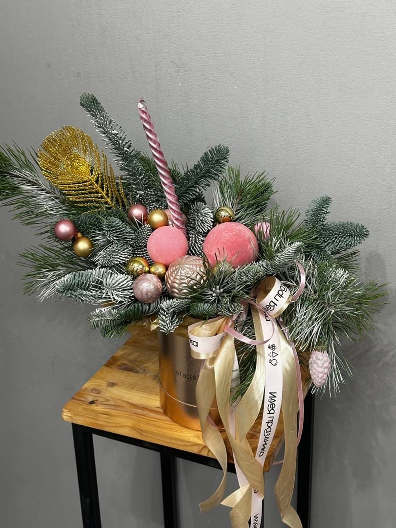 композиция проспект 20802152