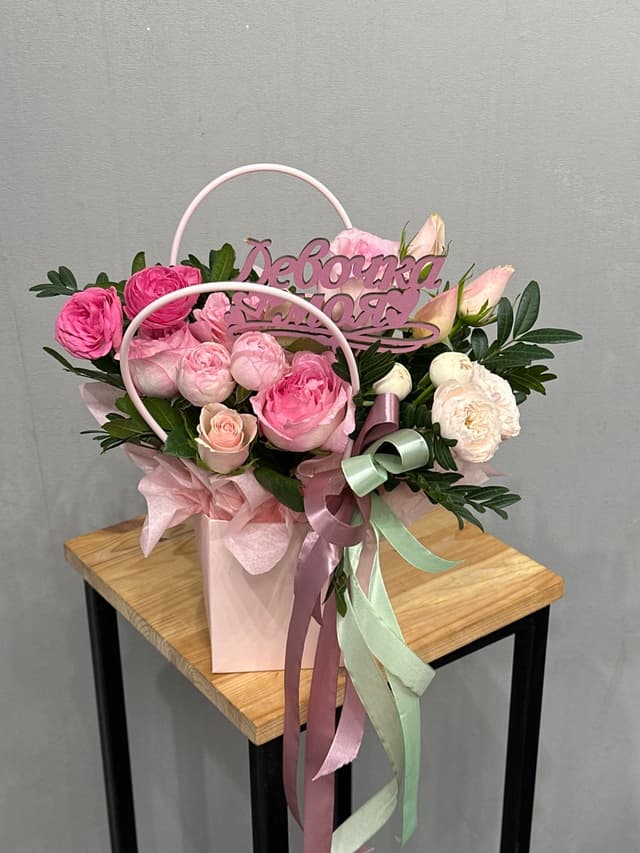 композиция проспект 61112062 композиция проспект 61112062