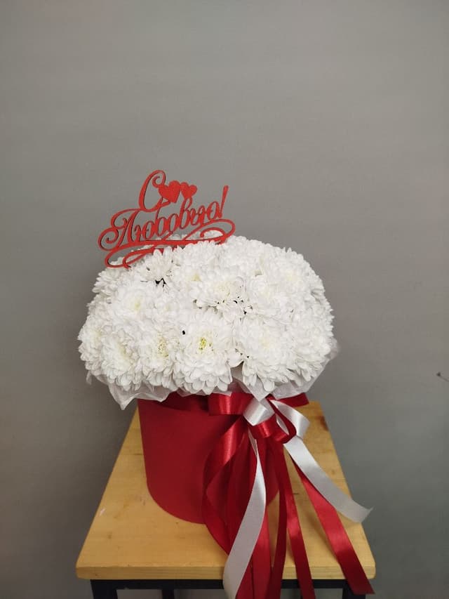 композиция революционная 10121152 композиция революционная 10121152