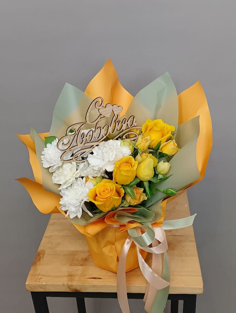 Композиция Революционная 10321152