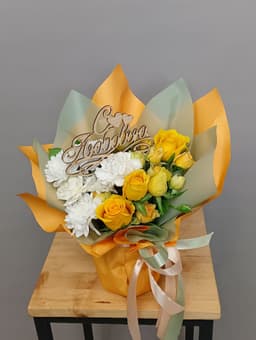 Композиция Революционная 10321152