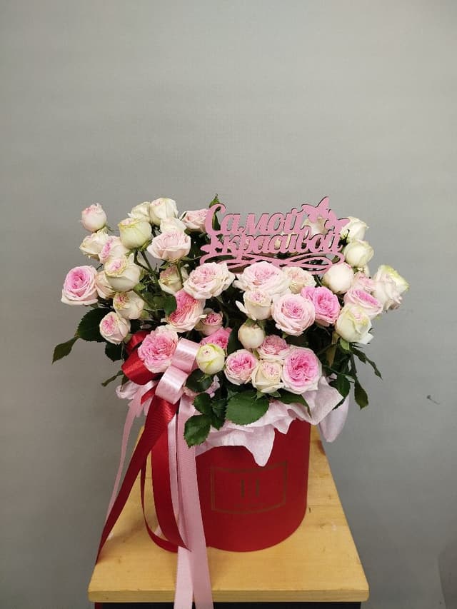 композиция революционная 20121152 композиция революционная 20121152