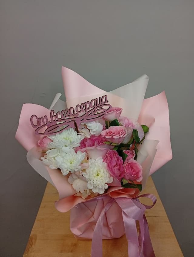 Композиция Революционная 20310262 Композиция Революционная 20310262