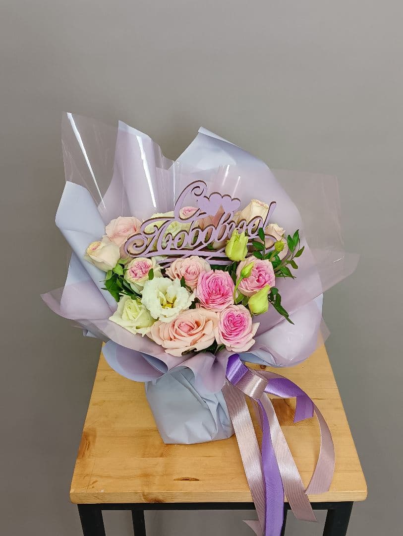 Композиция Революционная 50321152