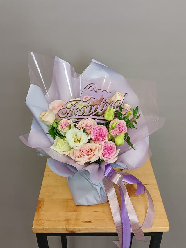 Композиция Революционная 50321152 Композиция Революционная 50321152