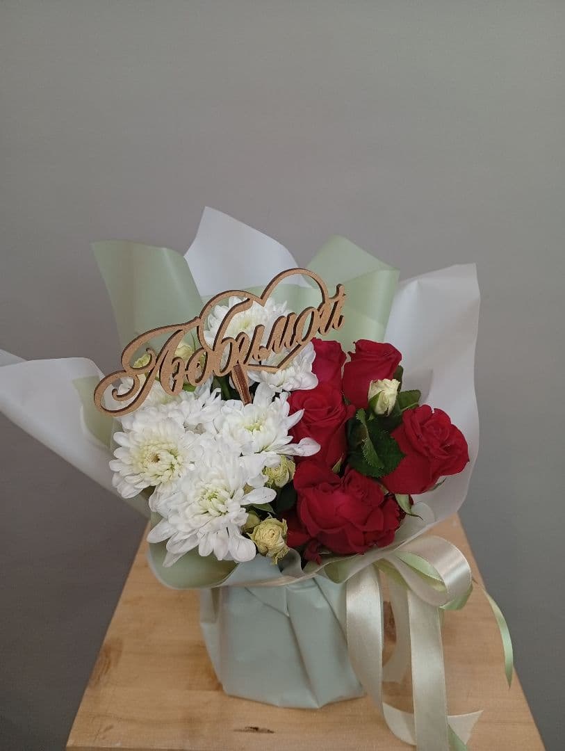 Композиция Революционная 60312062